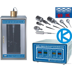 KBS-900����(x��)������C(j��)